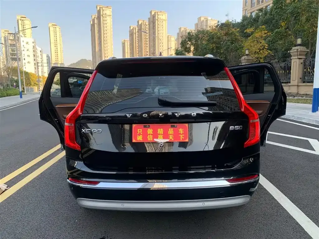 Volvo XC90 — фото 2