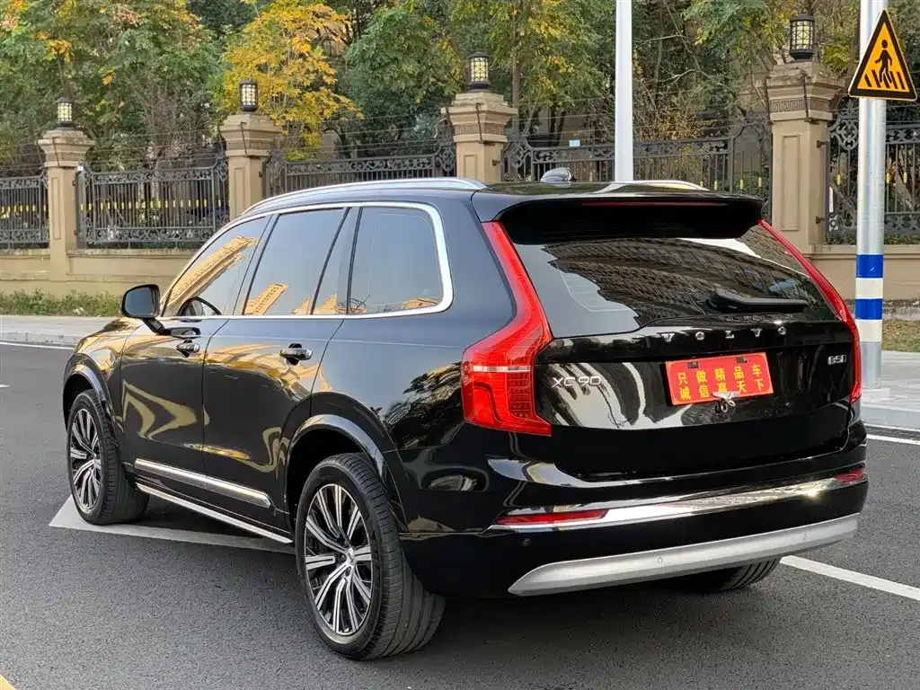 Volvo XC90 — фото 7