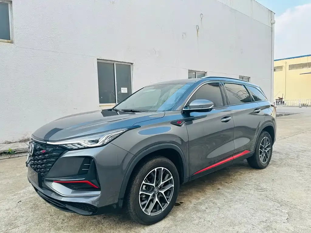 Changan CS75PLUS — фото 1
