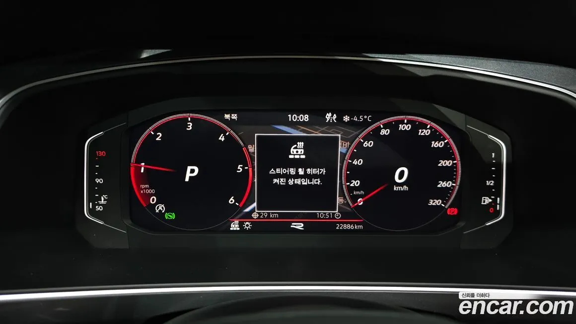Volkswagen Tiguan — фото 2