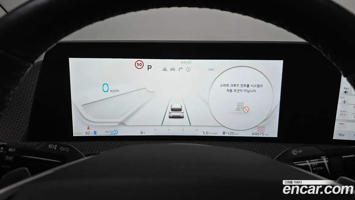 Kia EV6 — фото 2