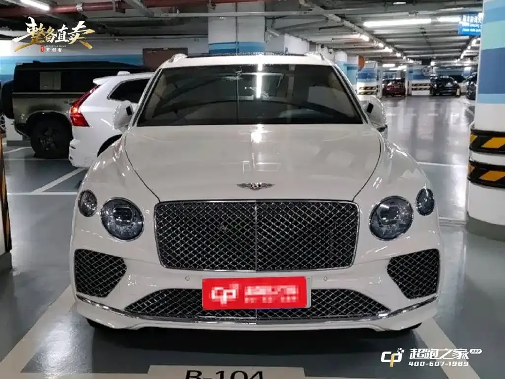 Bentley Bentayga — фото 1