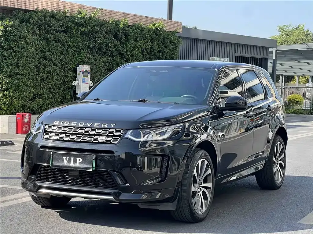 Land Rover Discovery Sport Hybrid — фото 1