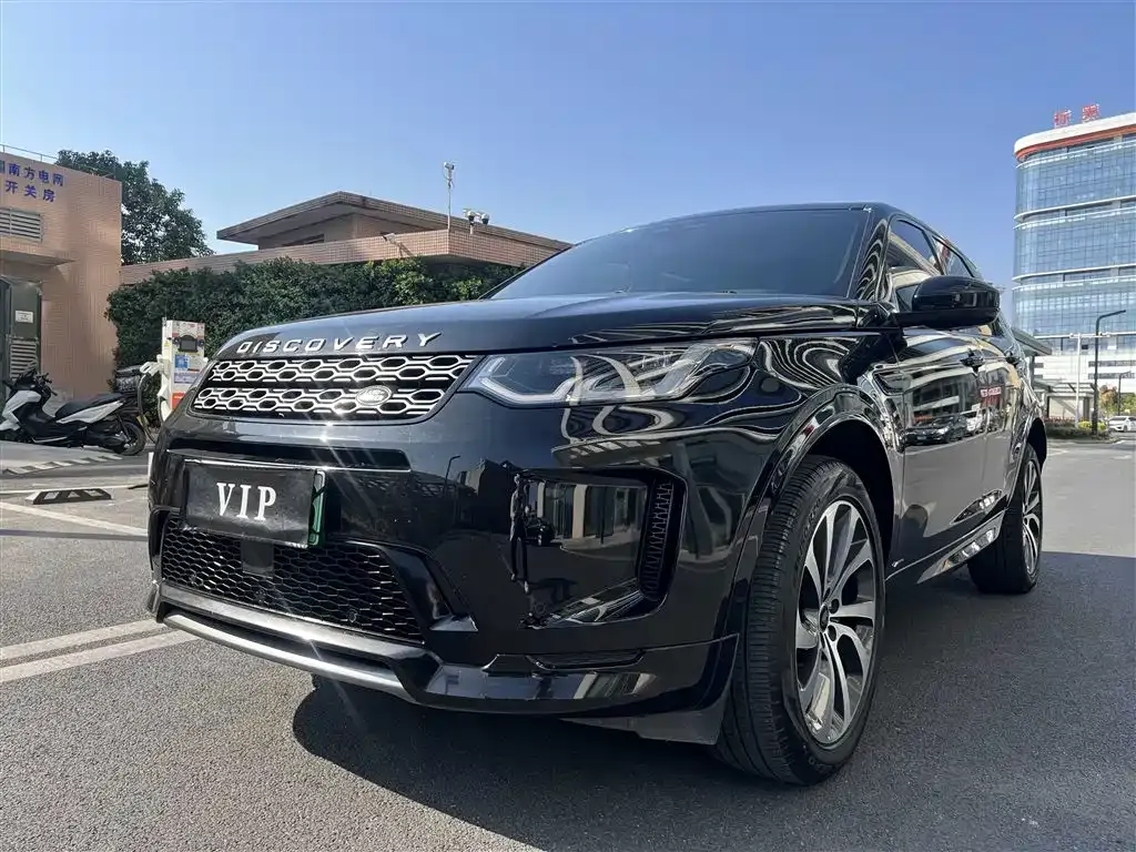 Land Rover Discovery Sport Hybrid — фото 10