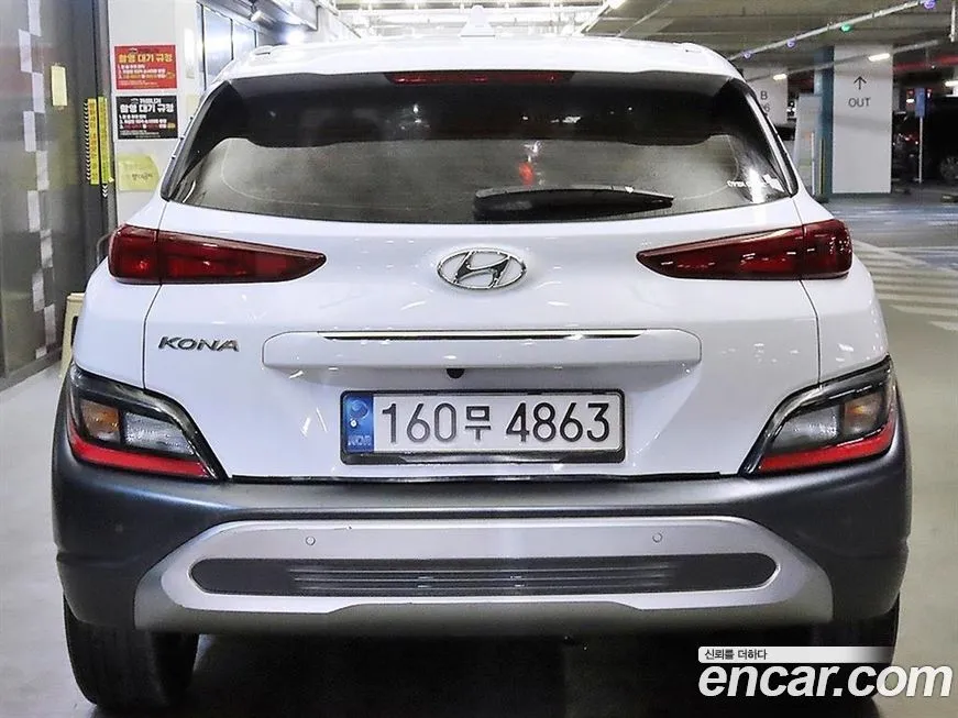 Hyundai Kona — фото 10