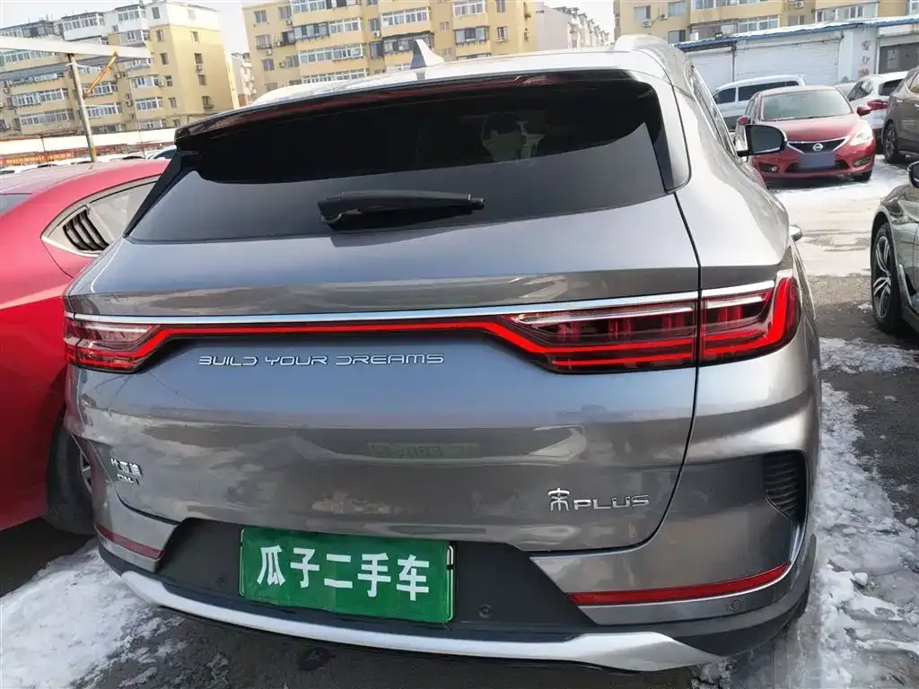 BYD PLUS New Energy — фото 10