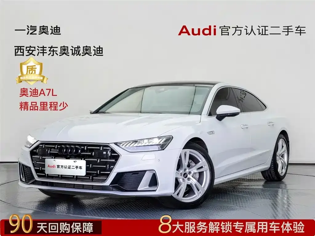Audi A7L — фото 2