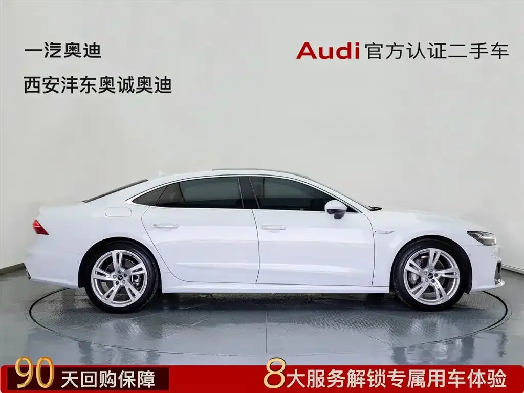 Audi A7L — фото 4