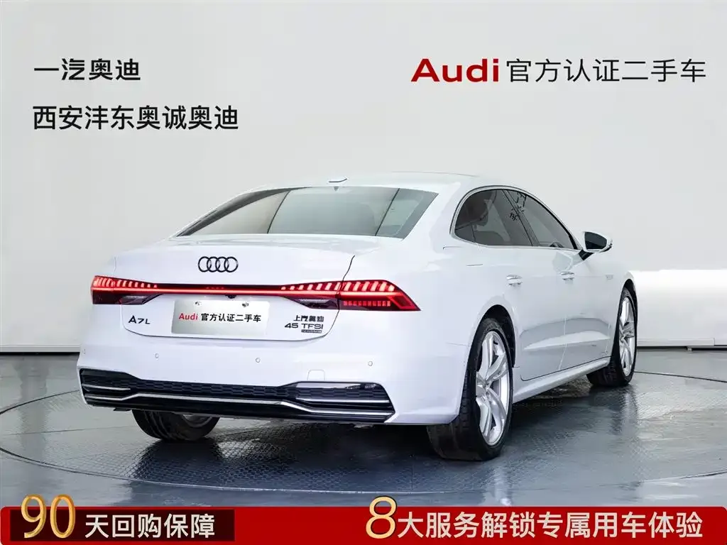 Audi A7L — фото 3