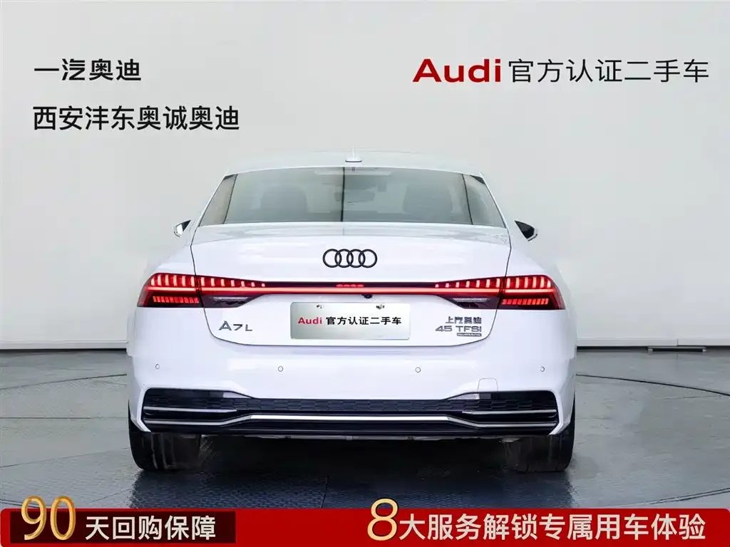 Audi A7L — фото 10