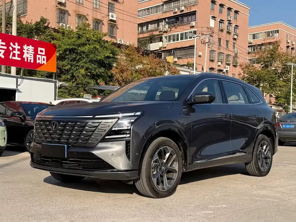 Changan CS75PLUS — фото 1