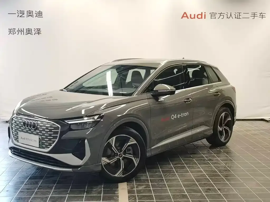 Audi Q4 e-tron — фото 1