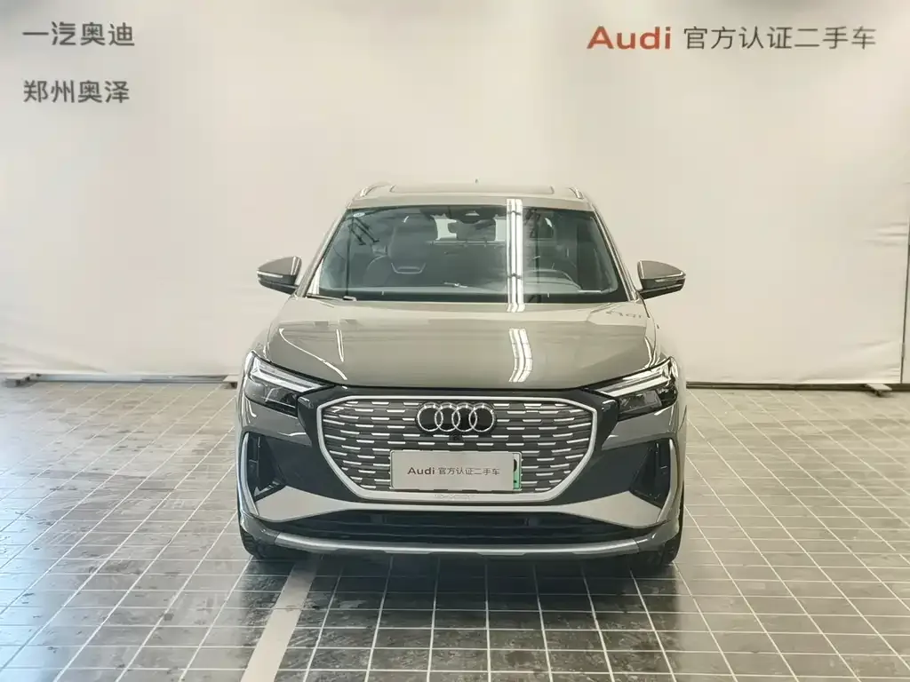 Audi Q4 e-tron — фото 6