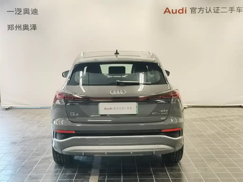 Audi Q4 e-tron — фото 8