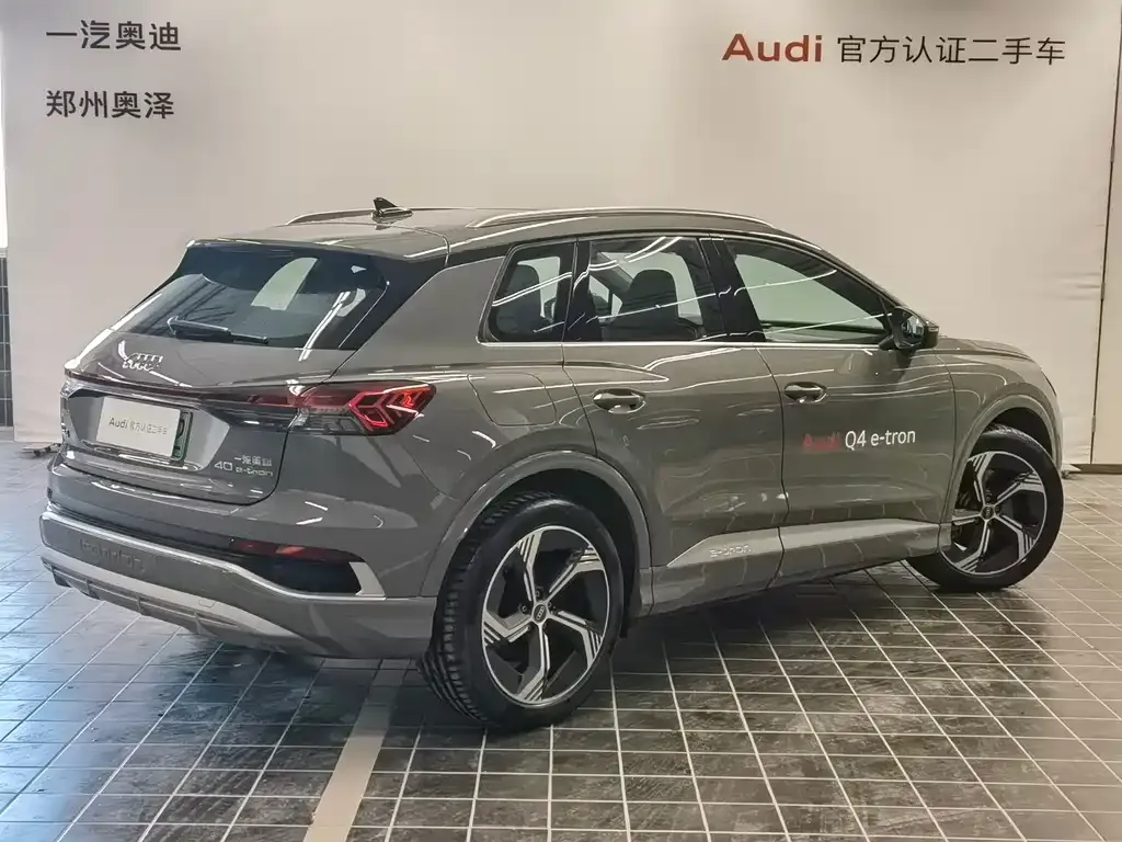 Audi Q4 e-tron — фото 10