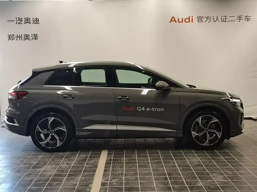 Audi Q4 e-tron — фото 7