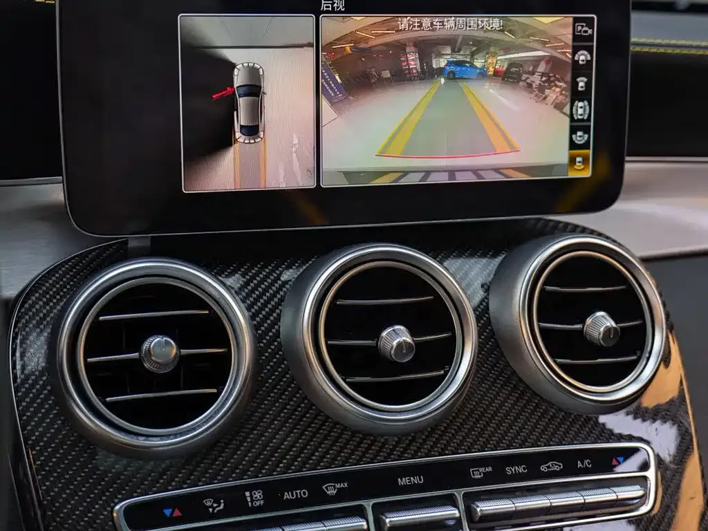 Mercedes-Benz C-Class AMG — фото 8