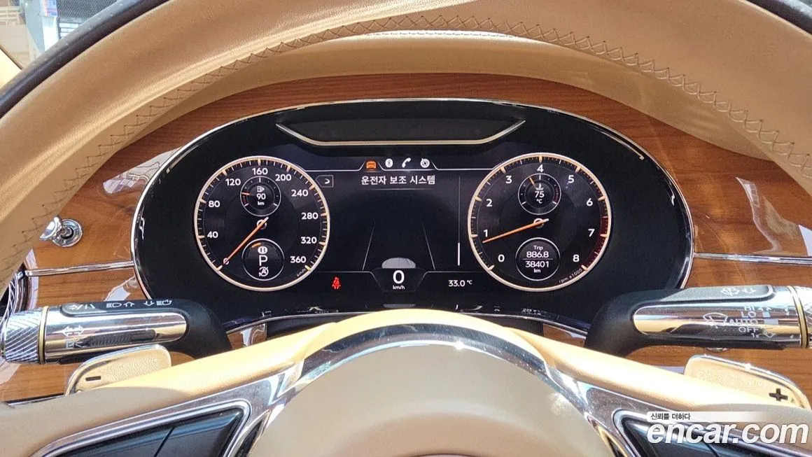 Bentley Flying Spur — фото 6