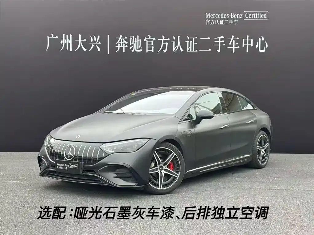 Mercedes-Benz EQE AMG — фото 1