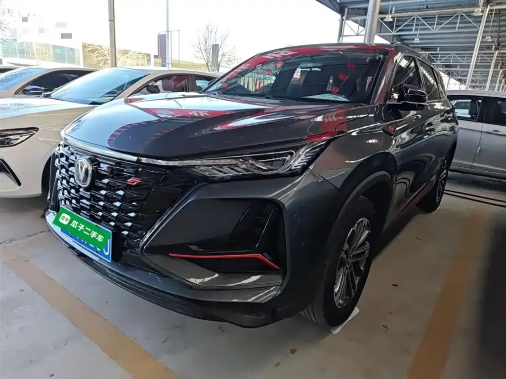 Changan CS75PLUS — фото 1