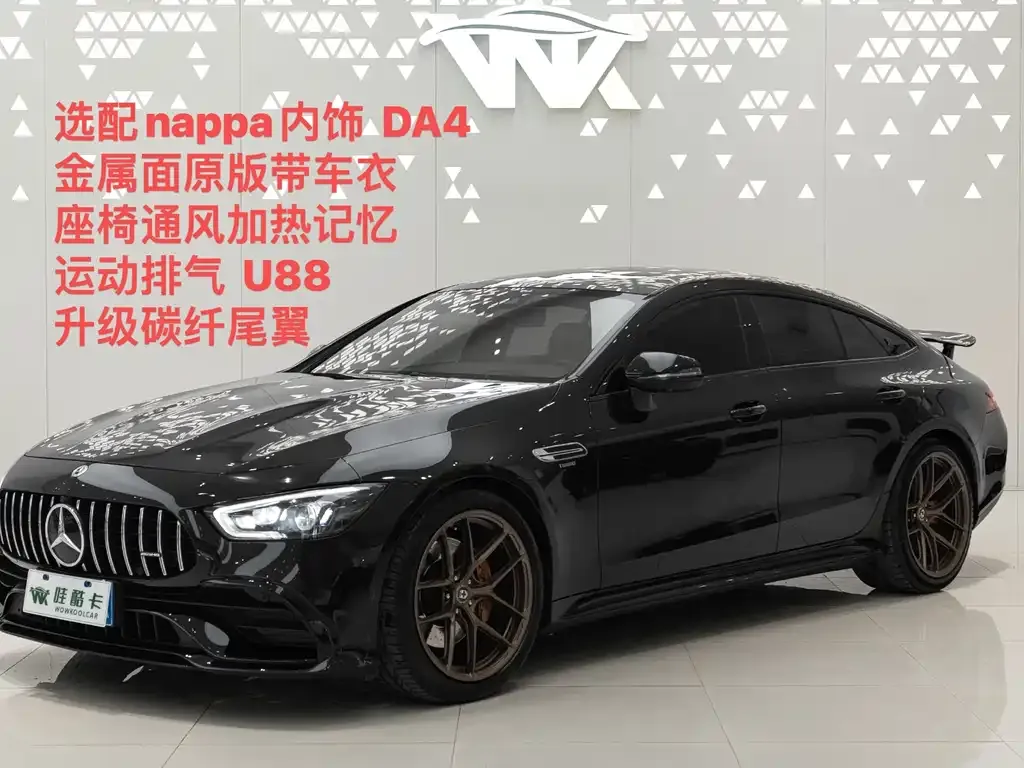 Mercedes-Benz AMG GT — фото 1