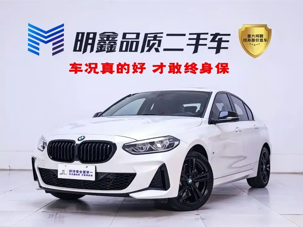 BMW 1 Series — фото 1