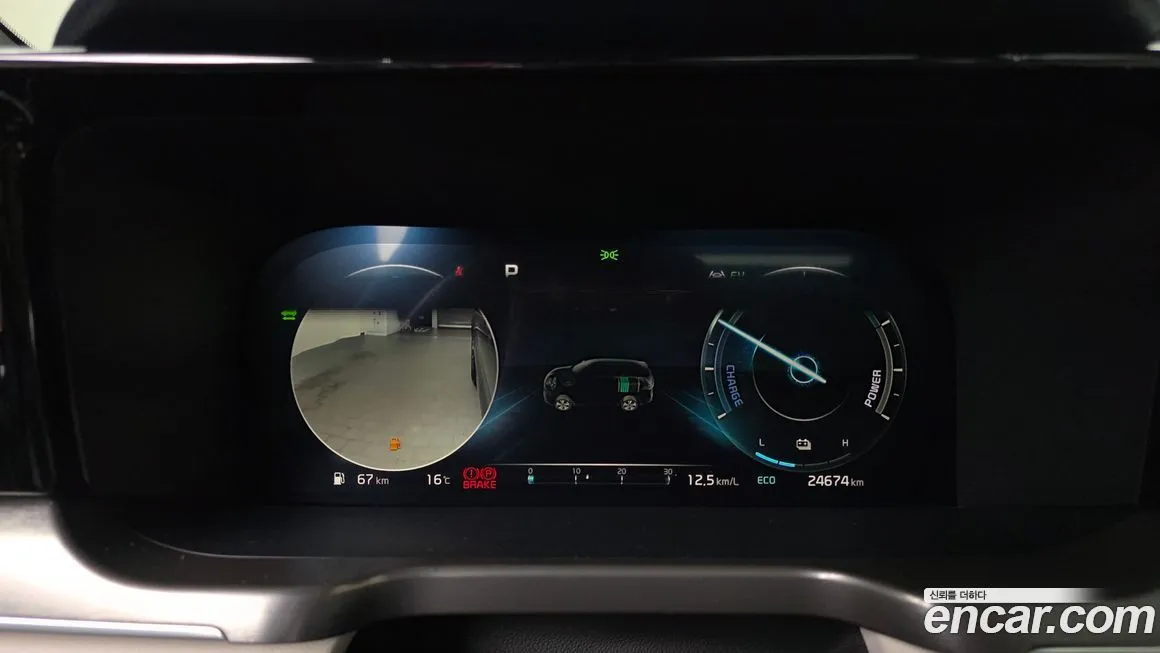 Kia Sorento — фото 4