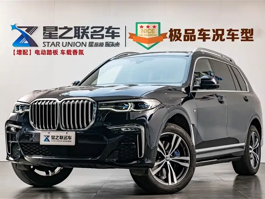 BMW X7 — фото 1
