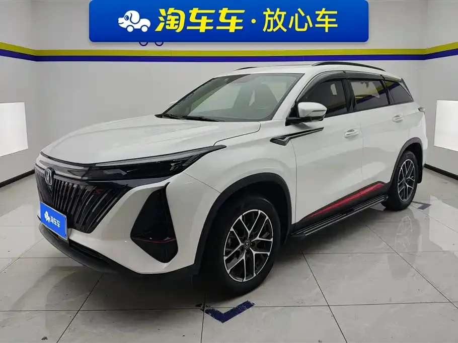 Changan CS75PLUS — фото 1