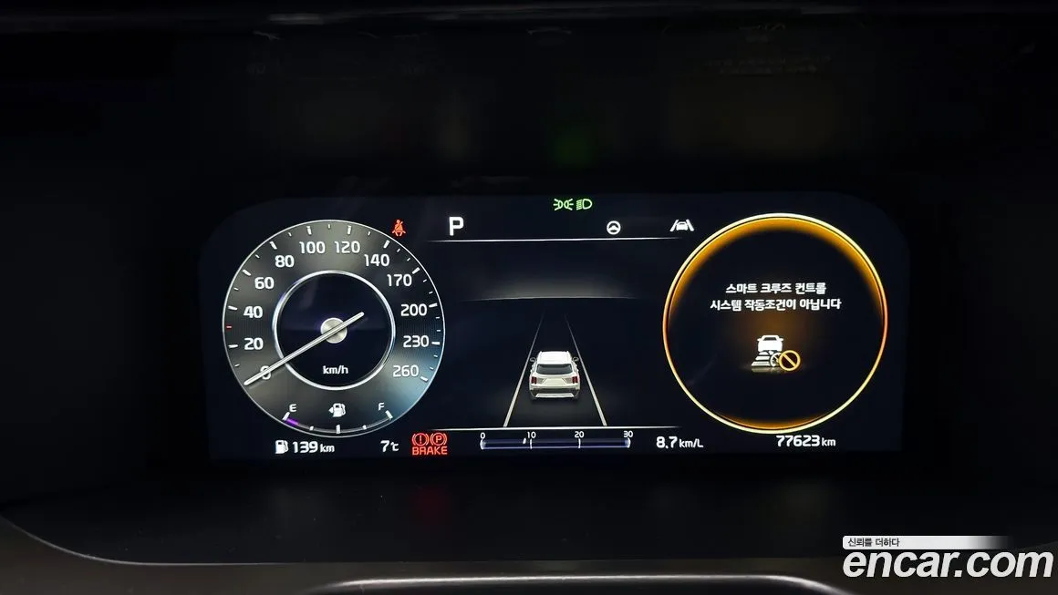 Kia Sorento — фото 10
