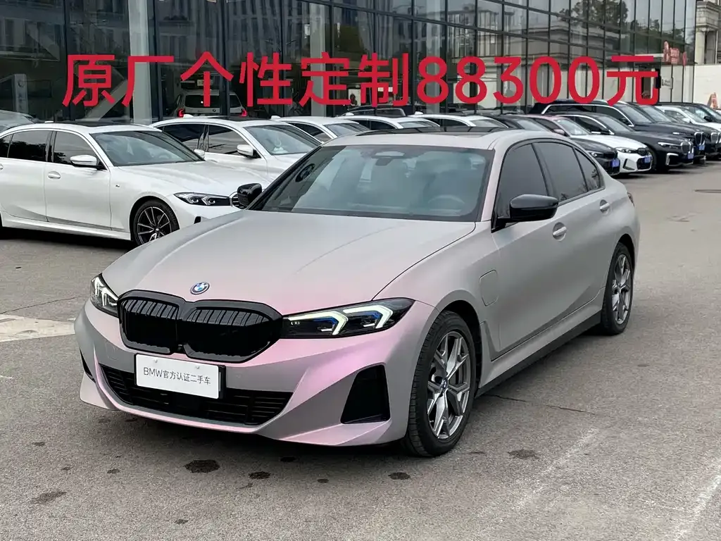 BMW i3 — фото 1