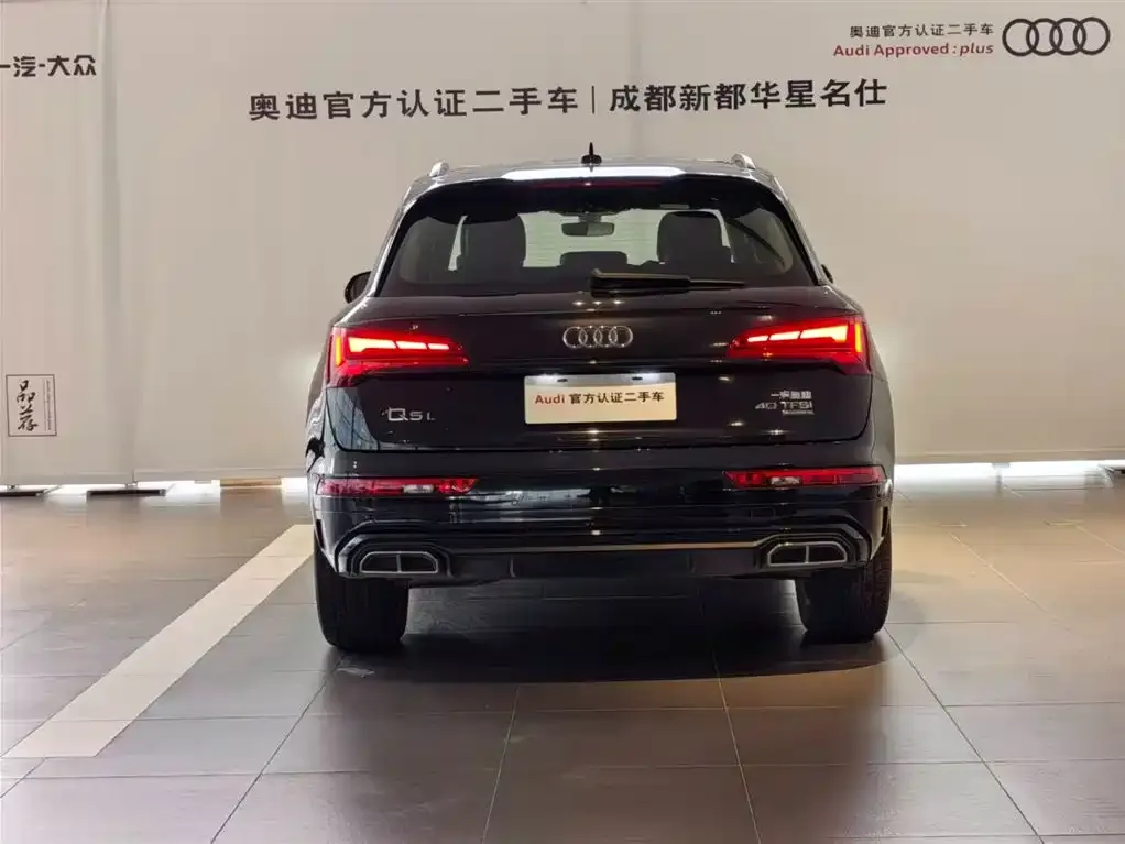 Audi Q5L — фото 2