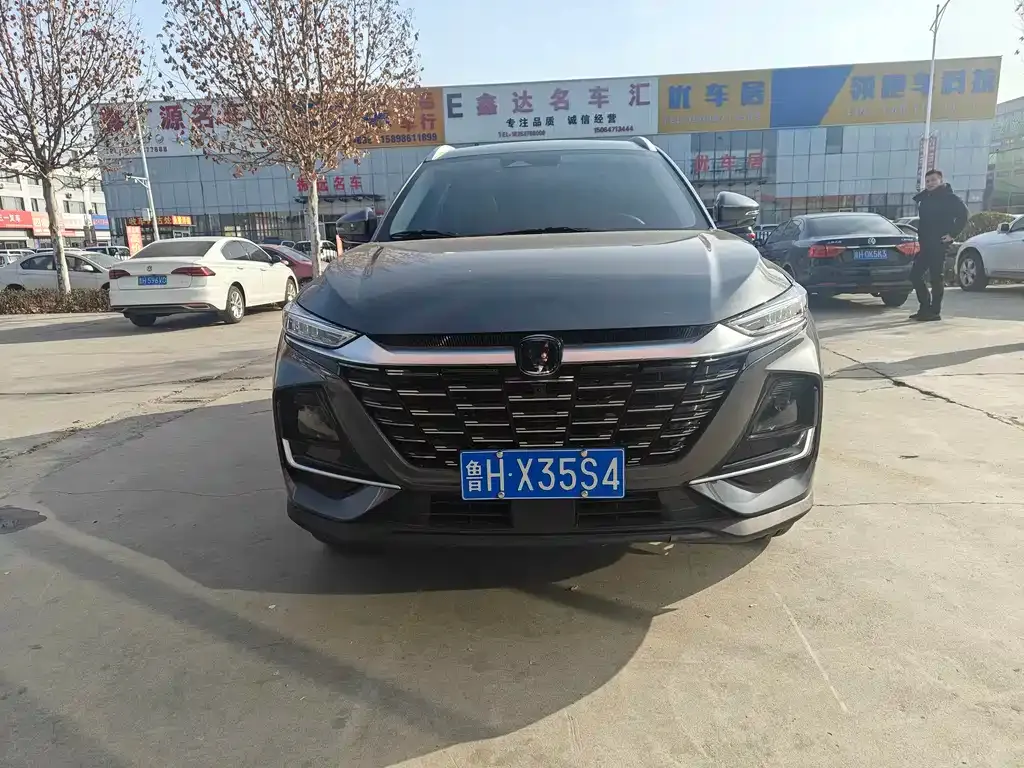 Changan CS75 — фото 1