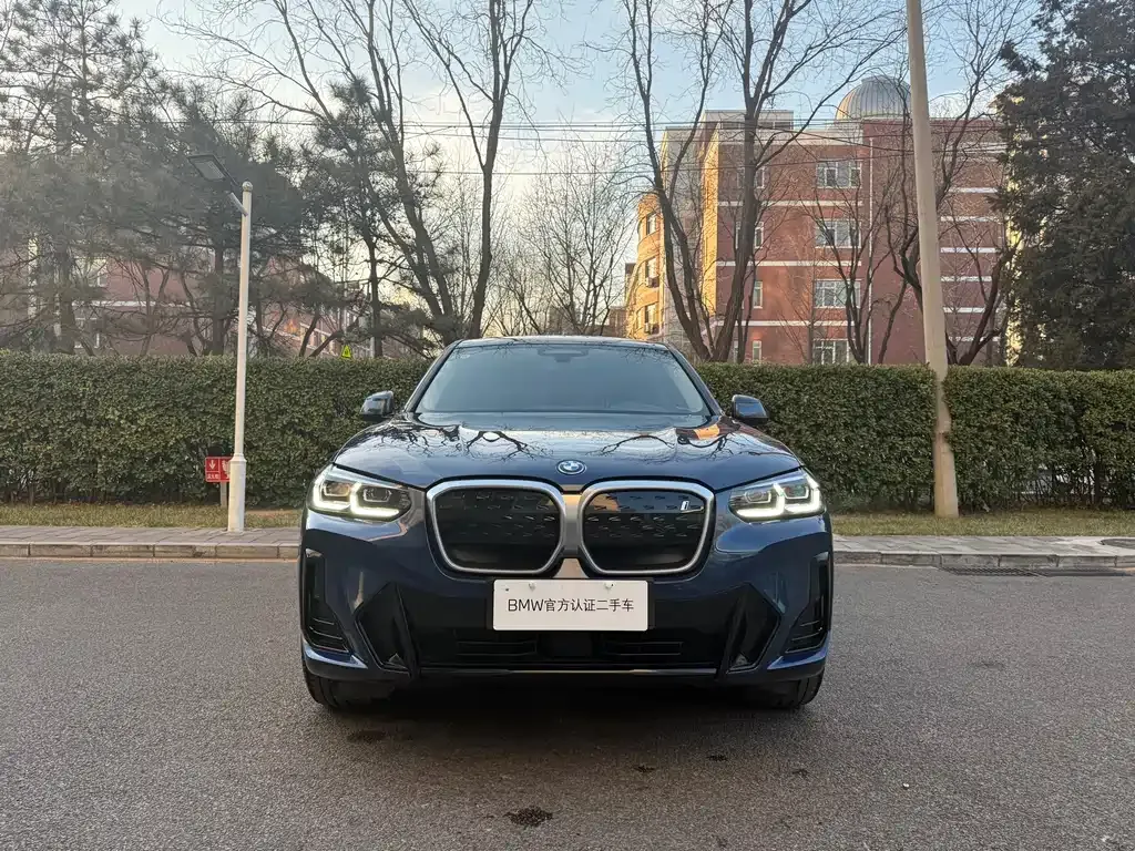 BMW iX3 — фото 9