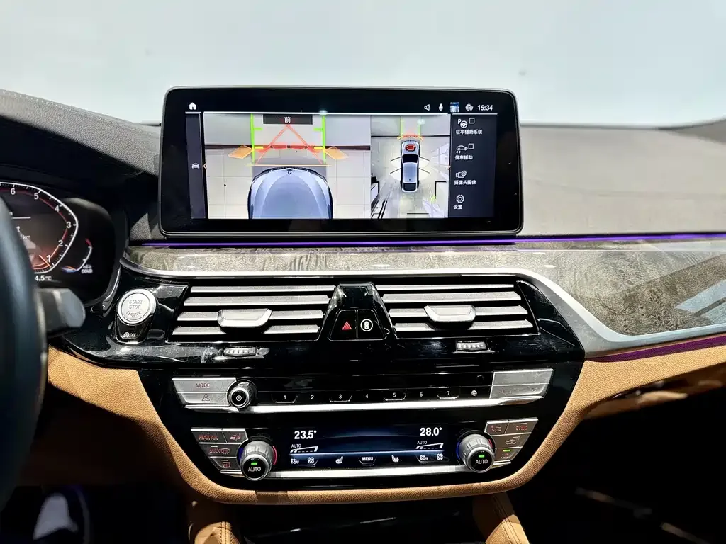 BMW 6 Series GT — фото 9