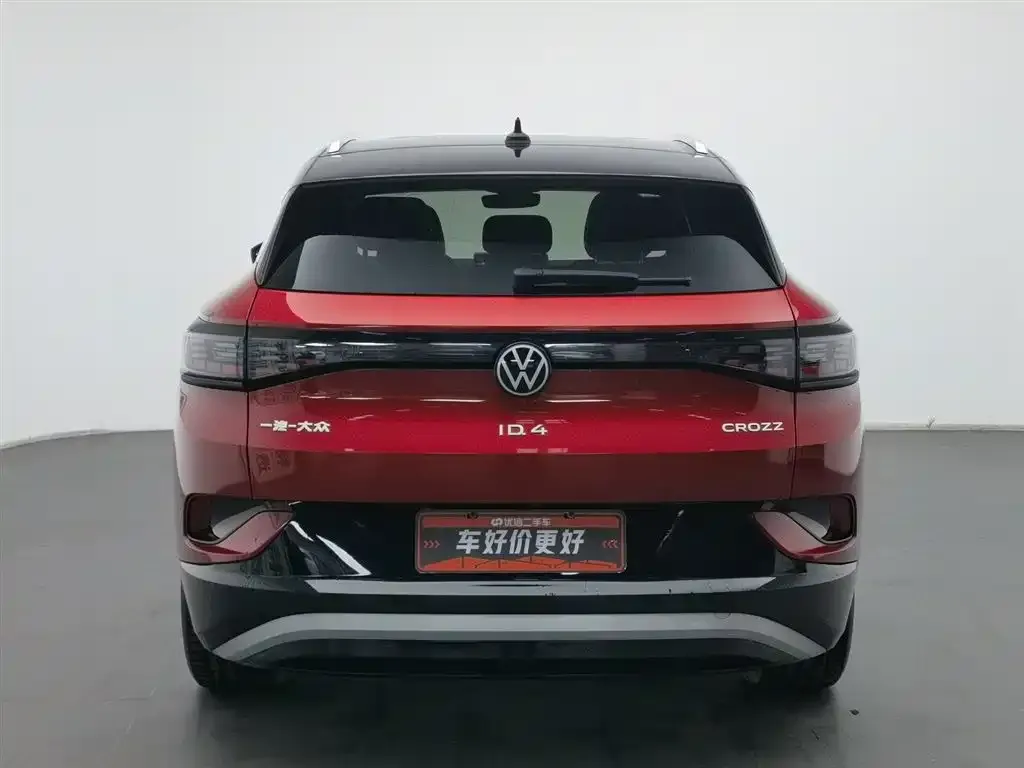 Volkswagen ID.4 Crozz — фото 5