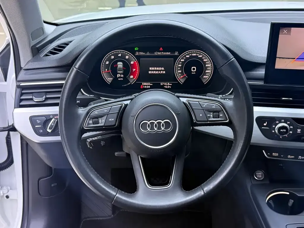 Audi A4L — фото 10