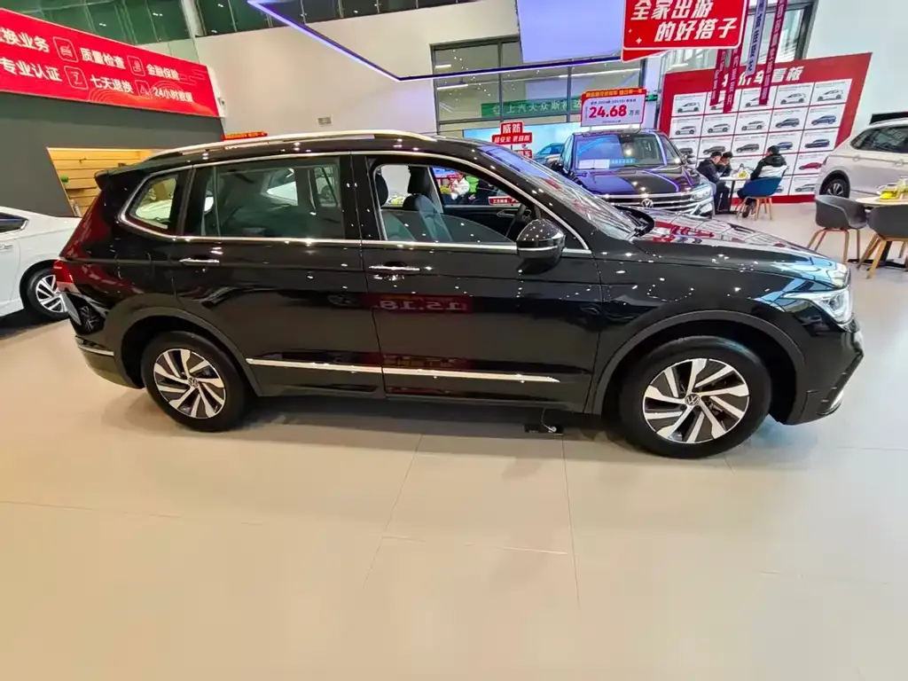 Volkswagen Tiguan L New Energy — фото 7