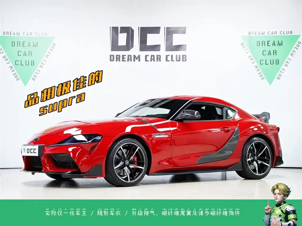 Toyota Supra — фото 1