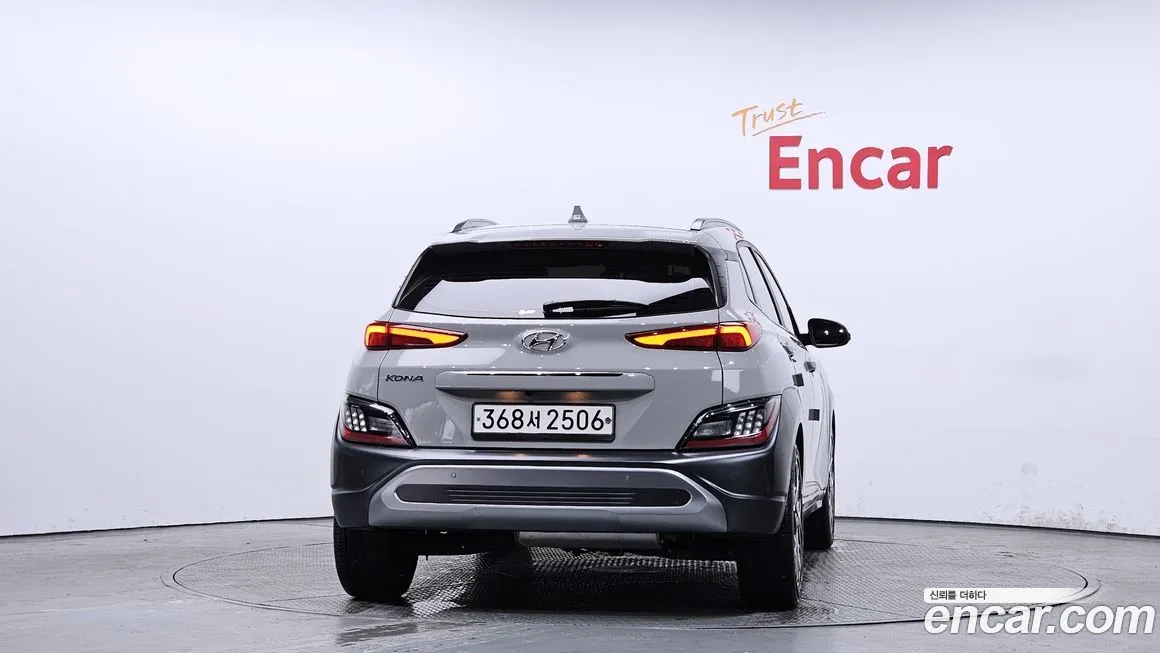 Hyundai Kona — фото 2