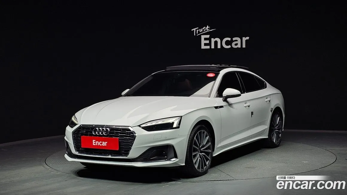 Audi A5 — фото 1