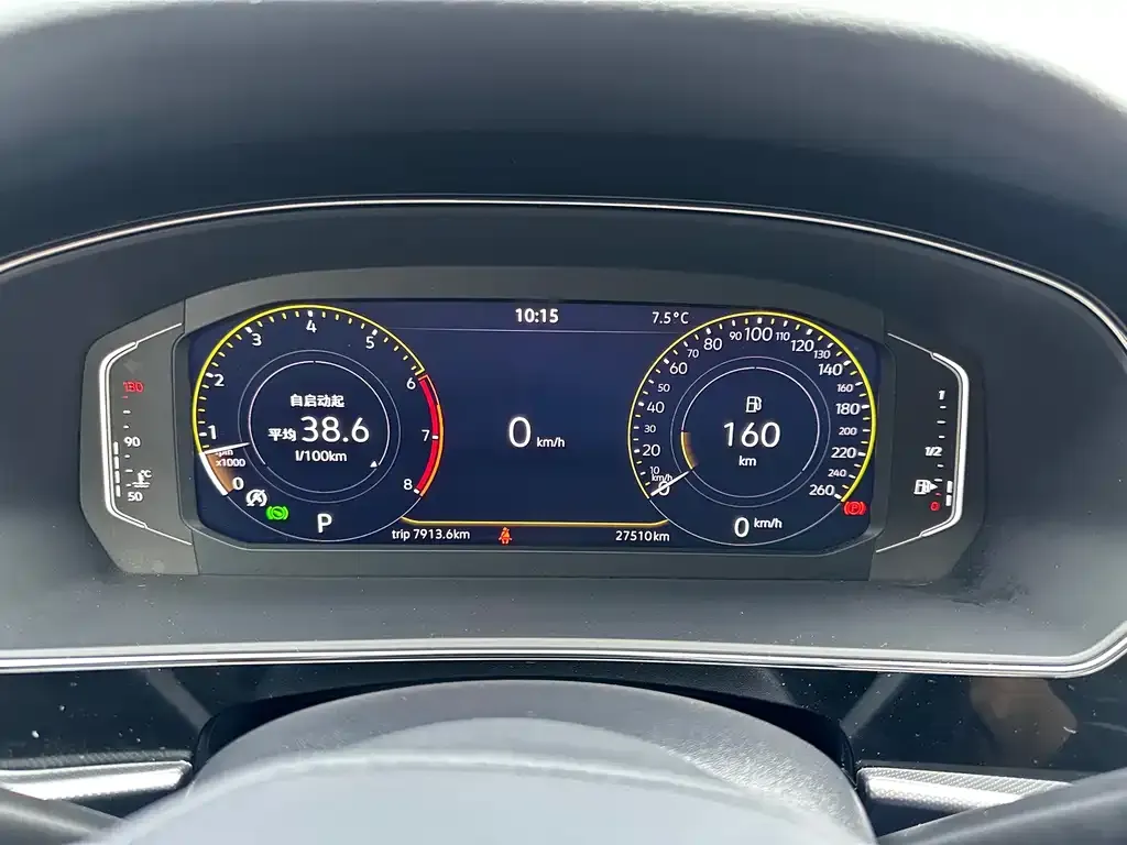 Volkswagen Passat — фото 2