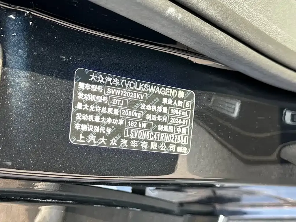 Volkswagen Passat — фото 10