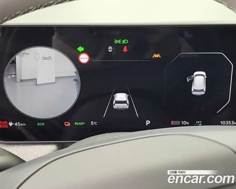 Kia EV3 — фото 6