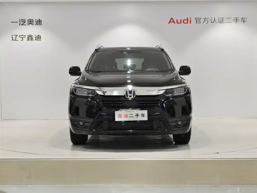 Honda Breeze — фото 1