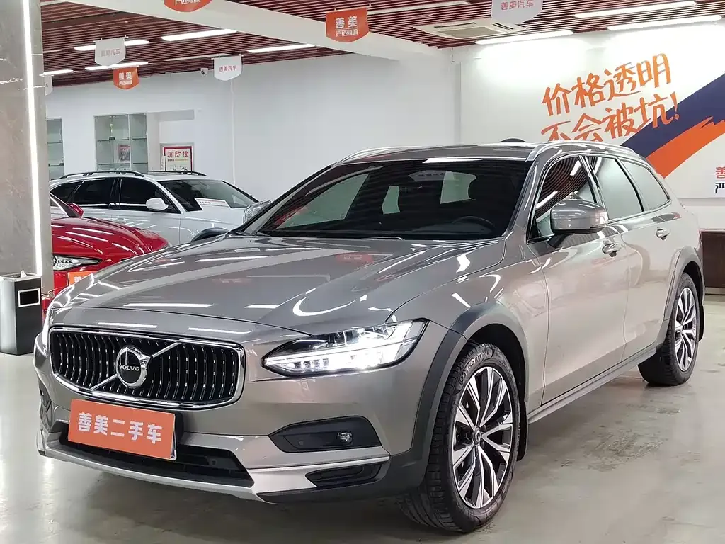 Volvo V90 — фото 1