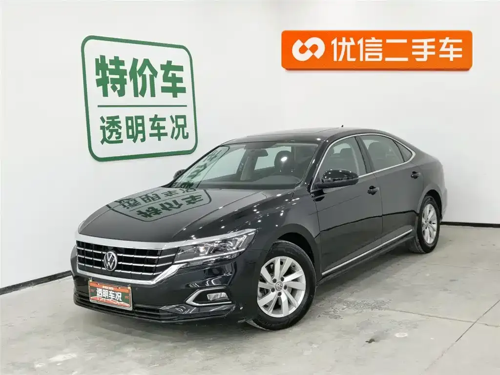 Volkswagen Passat — фото 1