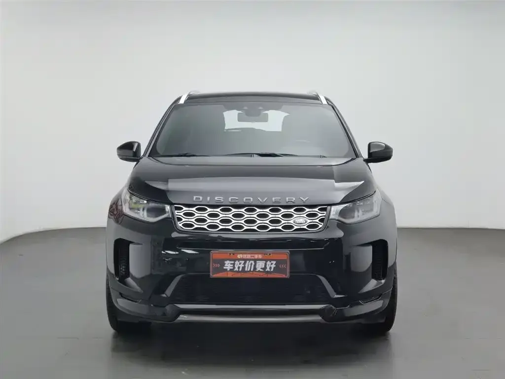 Land Rover Discovery Sport Hybrid — фото 3