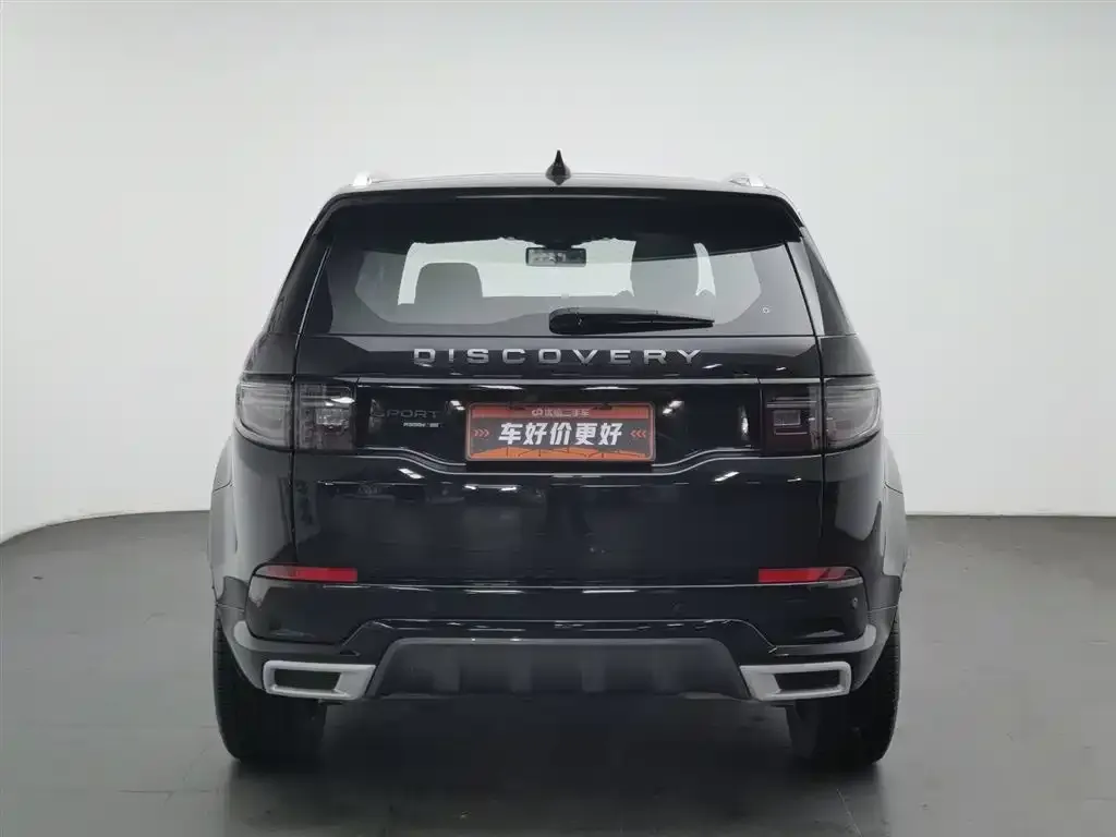 Land Rover Discovery Sport Hybrid — фото 5