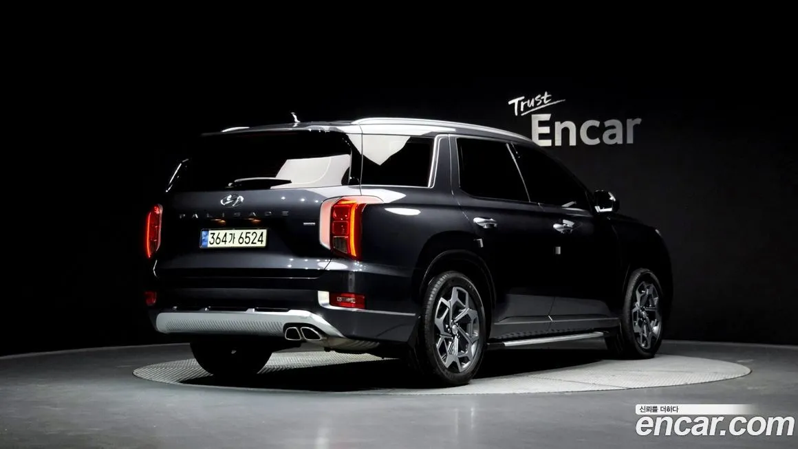 Hyundai Palisade — фото 2